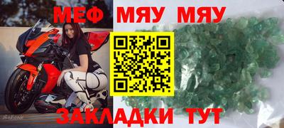 дживик Дмитров