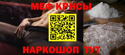 шишки Долгопрудный