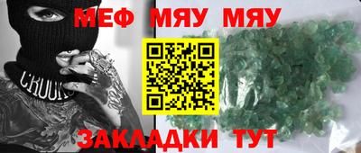 МДМА Добрянка
