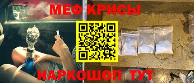 шишки Долгопрудный
