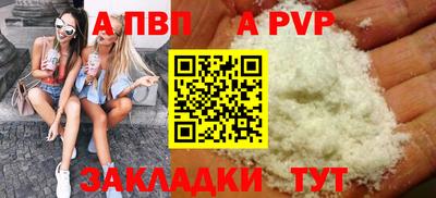 МДМА Добрянка