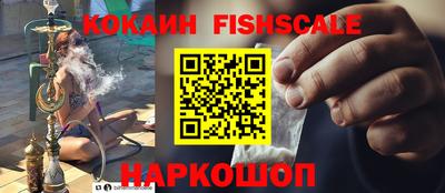 МДМА Добрянка