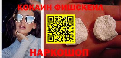 МДМА Добрянка