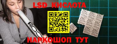 дживик Дмитров