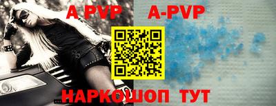 дживик Дмитров