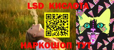 МДМА Добрянка