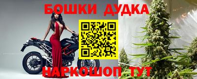 дживик Дмитров