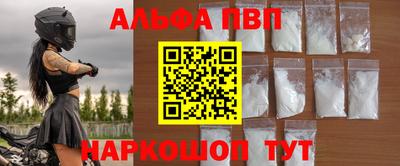 дживик Дмитров