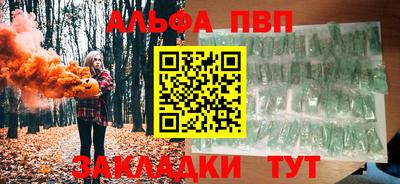 МДМА Добрянка