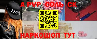 МДМА Добрянка