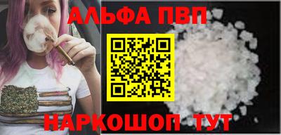 дживик Дмитров