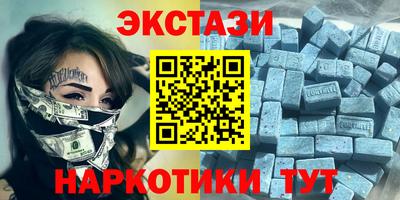 дживик Дмитров