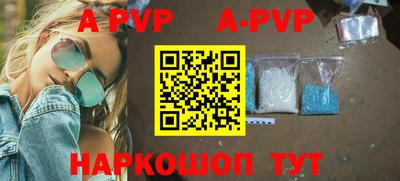 дживик Дмитров
