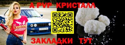 МДМА Добрянка