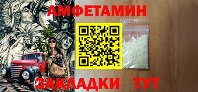 шишки Долгопрудный
