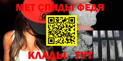 МДМА Добрянка