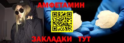 шишки Долгопрудный