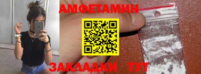 дживик Дмитров