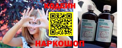 шишки Долгопрудный