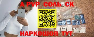 МДМА Добрянка