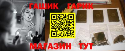 МДМА Добрянка