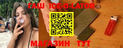 МДМА Добрянка