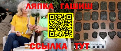 МДМА Добрянка