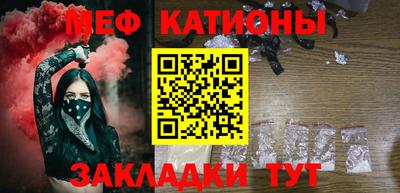 МДМА Добрянка