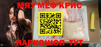 дживик Дмитров
